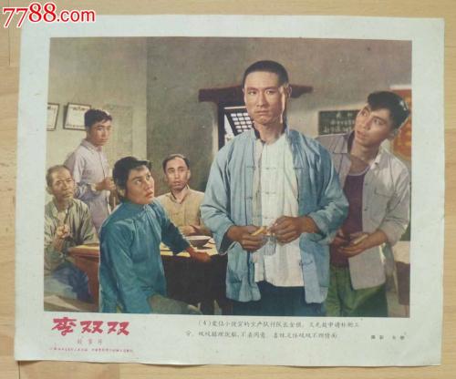 成人本科英语专业学位证